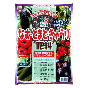 ȂEƂ܂ƁEイ엿 2kg  |pi K[fjO K[fjOpi _Ǝ _Ɨpi 엿 엿 i