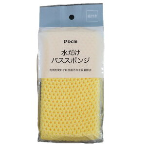 oXX|W ANlbg DCM DCM C X|W C | C