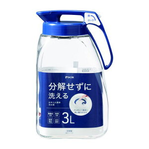 ȒP␅ vbV3.0L lCr[ lCr[ 3.0L DCM DCM ␅ ␅   |bg 