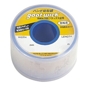 ͂񂾋z({r) CP-30B 3.0mm Obg ƍH goot ͂ n_ cSe cW