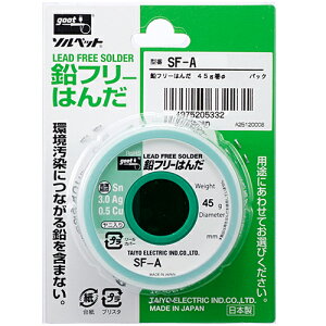 t[ ͂(j) 45g SF-A0403 a:0.3mm Obg ƍH goot ͂ n_ cSe cW