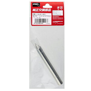 ֓Đ T-13A 13MM Obg ƍH goot ͂ n_ cSe cW