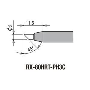 替こて先 3C型 RX-80HRT-PH3C 交換部品2 グット 作業工具 goot はんだ ハンダ 半田ゴテ 半田鏝