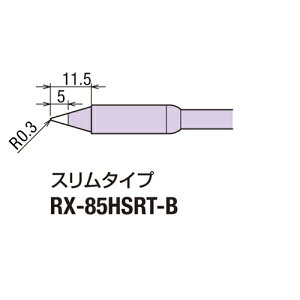 ւĐ B^X RX-85HSRT-B i Obg ƍH goot ͂ n_ cSe cW