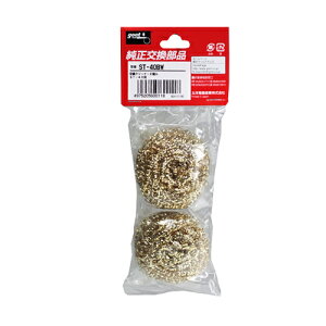 ST-40pփN[i[ ST-40BW i Obg ƍH goot ͂ n_ cSe cW