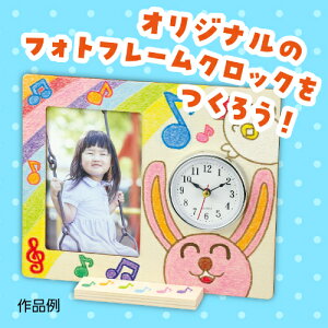 tHgt[NbN 21300 A[ebN