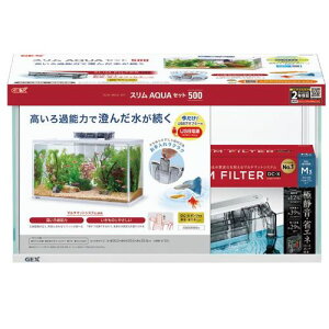 XANAZbg500 GEX Ϗ܋ Ϗ܋p