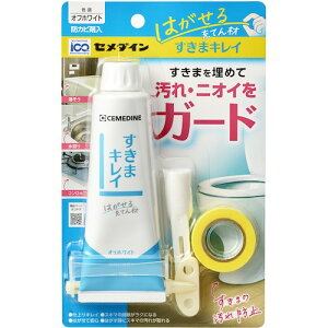 ܃LC HS-001 ItzCg Z_C ԉ