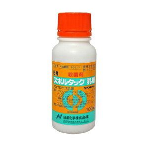 X|^bN 100ml Yw |pi K[fjO K[fjOpi _Ǝ _ _Ɨpi Eۍ