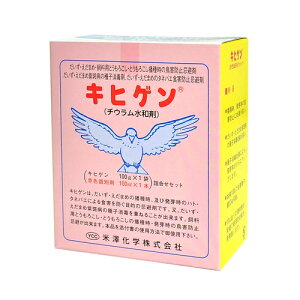 LqQ 100g Vw |pi K[fjO K[fjOpi _Ǝ _ _Ɨpi Eۍ