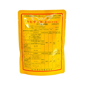 LqQR-2tAu 200mL Vw |pi K[fjO K[fjOpi _Ǝ _ _Ɨpi E