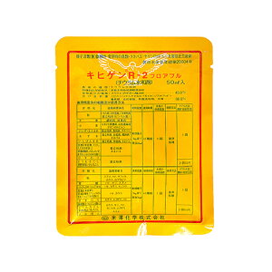 LqQR-2tAu 50ml Vw |pi K[fjO K[fjOpi _Ǝ _ _Ɨpi E