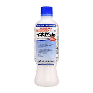 p Cl[bgEW 500ml Yw |pi K[fjO K[fjOpi _Ǝ _ _Ɨpi 
