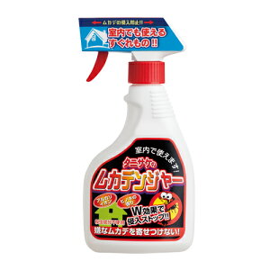 JfW[ 400ml ^jTP |pi K[fjO K[fjOpi _Ǝ _ _Ɨpi E