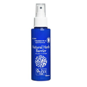 i`n[uoA 120ml ^jTP |pi K[fjO K[fjOpi ƒpi E  Q΍