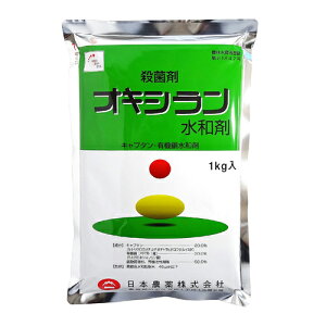 ILVa 1kg {_ |pi K[fjO K[fjOpi _Ǝ _ _Ɨpi Eۍ