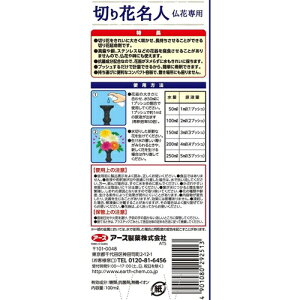 ؂Ԗl Ԑp 100ml A[X |pi K[fjO K[fjOpi ƒp엿 ͍ 엿