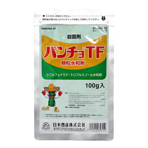 p`TFa 100g {B |pi K[fjO K[fjOpi _Ǝ _ _Ɨpi Eۍ