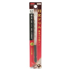 �Z�p���S�H�p�����h���� DB6SGK3.7 3.7mm DCM ��[�H�� �Z�p���h���� BICTOOL �����h���� GEKKOU