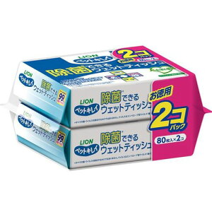 ybgLCۂłEFbgeBbV2pbN 80×2 ybgLC   EFbgeBbV  V[g