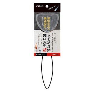 _J̐ԋɐ^ () X^[ybg Ϗ܋ Ϗ܋pւ pi