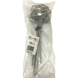 6pV[g 10P }cg |pi K[fjO K[fjOpi _Ǝ _Ɨpi hV[g