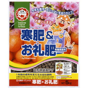 삨삦 5kg K[fCg |pi K[fjO K[fjOpi _Ǝ _Ɨpi L@엿 엿 L@