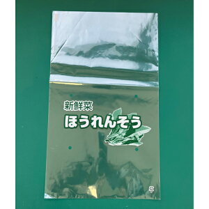 FGق񑐎lp200x340#20 100P MtC |pi K[fjO K[fjOpi _Ǝ _Ɨpi oחpi 