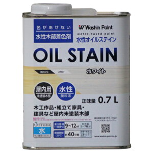 ICXeC #911177 zCg 0.7L aMyCg  ܗʒF F ؍Hi Ƌ L