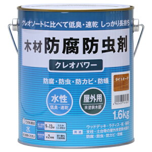 ؍ޖhh NIp[ 1.6kg #802012 CgI[N aMyCg  ؍ޕی쒅F h h hJr ha h EbhfbL eBX Y