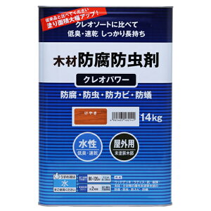 ؍ޖhh NIp[ 14kg #802005 ₫ aMyCg  ؍ޕی쒅F h h hJr ha h EbhfbL eBX Y