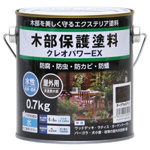 ؕیh NIp[EX 0.7kg #801241 _[NEHibg aMyCg  ؍ޕی쒅F h h hJr ha h EbhfbL eBX Y