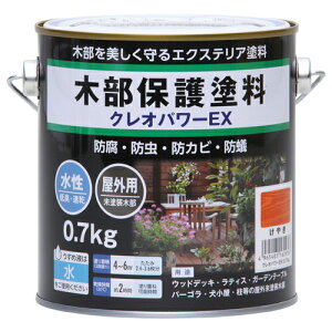 ؕیh NIp[EX 0.7kg #801201 ₫ aMyCg  ؍ޕی쒅F h h hJr ha h EbhfbL eBX Y