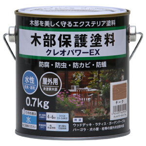 ؕیh NIp[EX 0.7kg #801261 `[N aMyCg  ؍ޕی쒅F h h hJr ha h EbhfbL eBX Y