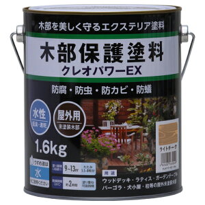 ؕیh NIp[EX 1.6kg #801252 Cg`[N aMyCg  ؍ޕی쒅F h h hJr ha h EbhfbL eBX Y