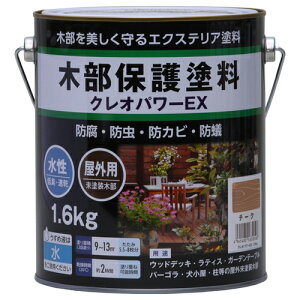 ؕیh NIp[EX 1.6kg #801262 `[N aMyCg  ؍ޕی쒅F h h hJr ha h EbhfbL eBX Y
