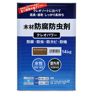 ؍ޖhh NIp[ 14kg #800525 CgEHibg aMyCg  ؍ޕی쒅F h h hJr ha h EbhfbL eBX Y
