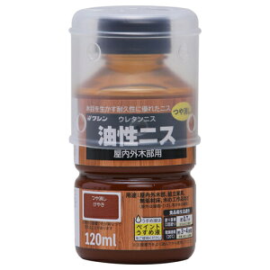 jX #901723 ₫ 120ml aMyCg  jX ϋv  O ؕ ؍Hi F