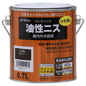 jX #901744 G{j[ 0.7L aMyCg  jX ϋv  O ؕ ؍Hi F