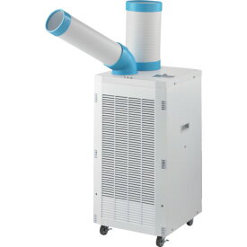 スポットクーラー 単相100V首振り機能無 SAC-2500 ナカトミ 冷暖房 暑さ対策 熱中症 業務用