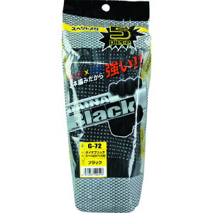 G-72 _CiubN Xxh5P ubN G72 ӂ ׂ~ߎ