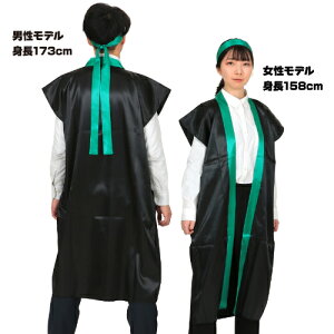 \tgTeOnbs L /΋(n`}Lt) 18450 A[ebN