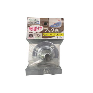 |tbN ptx[X N-1023 Vo[ 65x65x26 K֗ nMOo[ h[o[ pi RpNg X}[g