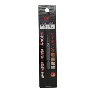 TCfBOpM損 2.5×5 YAHATA B TCfBO  