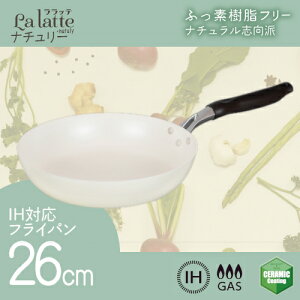 beEi`[ IHΉtCp26cm RB-3093 atCY atCY Lb`pi pi tCp KX IH PFOAt[ Z~bNR[eBO