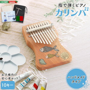 wŒesAm JoS҃Zbg nhCh SH-06-KKC10--NA i` nhCh^Cv(~j) z[eCXg Jo ewsAm wsAm y v[g 蕨 a ̓