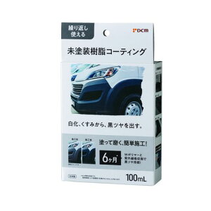 hR[eBO 100ML DCM DCM h R[eBO  ǂ op[