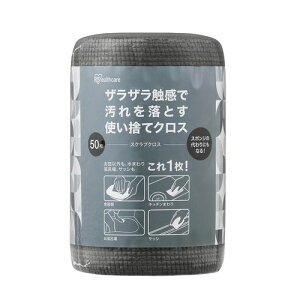 XNuNX SC-R50G ACXI[} ĝ NX Lb` z ӂ 䏊  C | H@