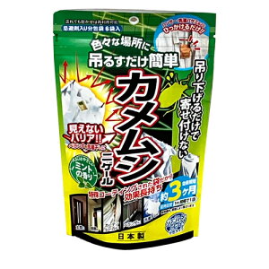 JVjQ[ ^Cv 20gx6P AteB  Q쏜 JV Q sQ Q΍pi ybg ql