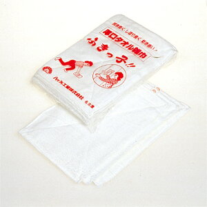 ӂG 10 58025 c | |pi G _X^[  @|